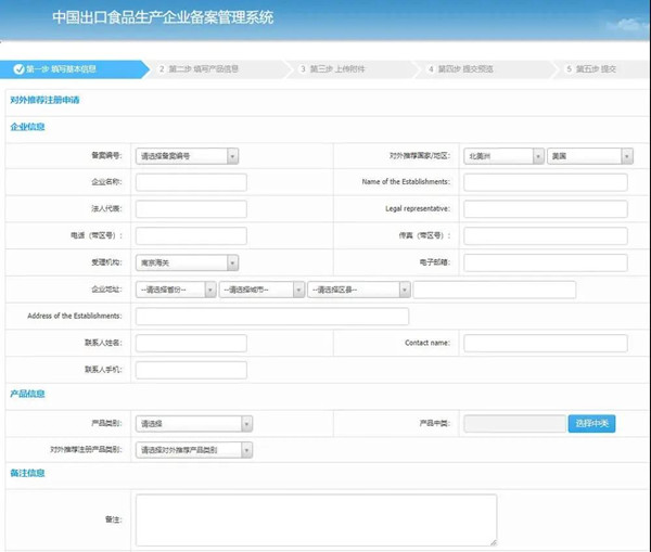 PG国际官方网站图片