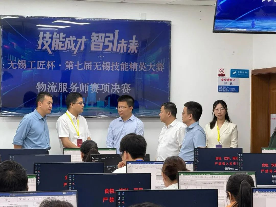 PG国际员工勇夺第七届无锡技能精英大赛物流服务师赛项桂冠