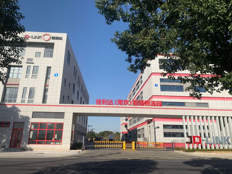 PG国际（南京）智慧物流园门头照